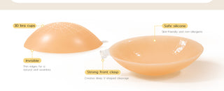 Why Women Love Niidor’s Skin-Like Silicone Sticky Bra